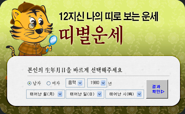 �캰���ֺ���